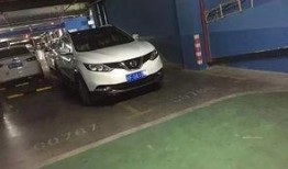 停车场最新更新爆料,停车场大升级！最新爆料揭秘全新设施与便捷服务