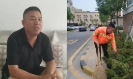 山东教育局爆料事件最新,揭秘教育系统内部惊人真相