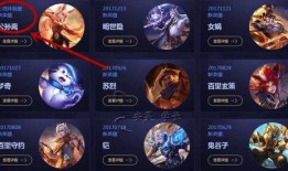 王者最新爆料是谁说的,神秘人物透露惊天秘密