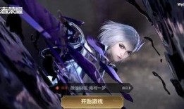 龙胆爆料视频大全集最新,揭秘视频大全集背后的精彩瞬间