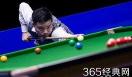 丁俊晖粉球爆料最新消息,最新赛事动态及幕后故事揭秘